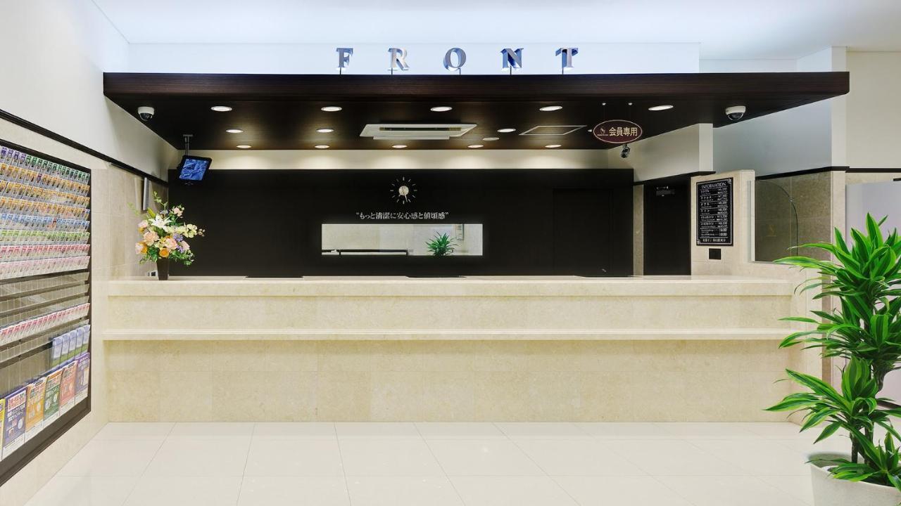 Toyoko Inn Okayama Eki Higashi Guchi Εξωτερικό φωτογραφία