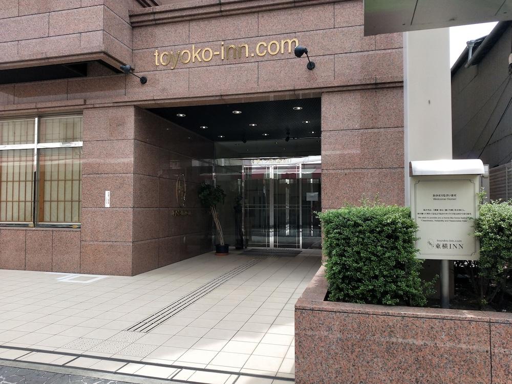 Toyoko Inn Okayama Eki Higashi Guchi Εξωτερικό φωτογραφία