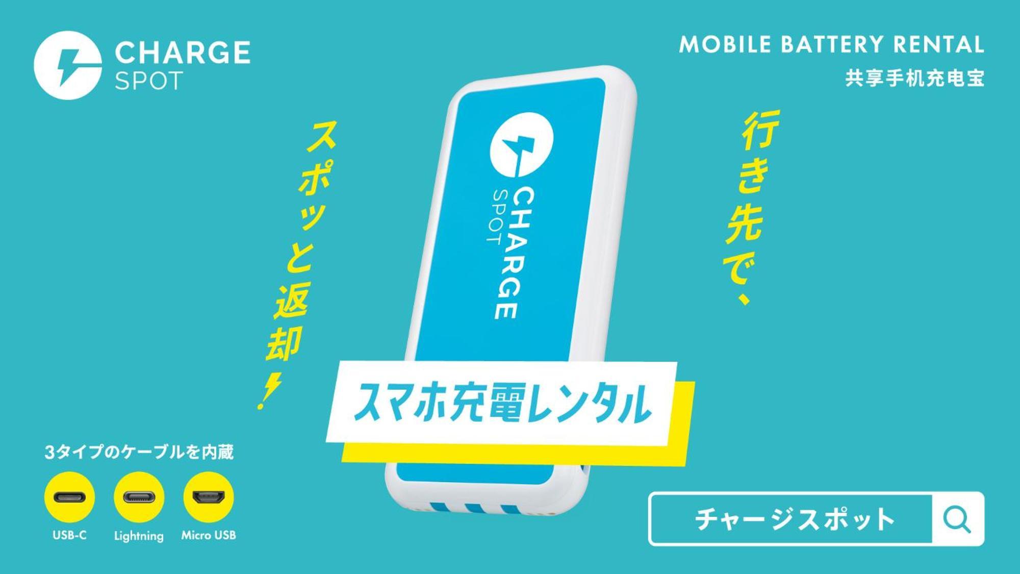 Toyoko Inn Okayama Eki Higashi Guchi Εξωτερικό φωτογραφία