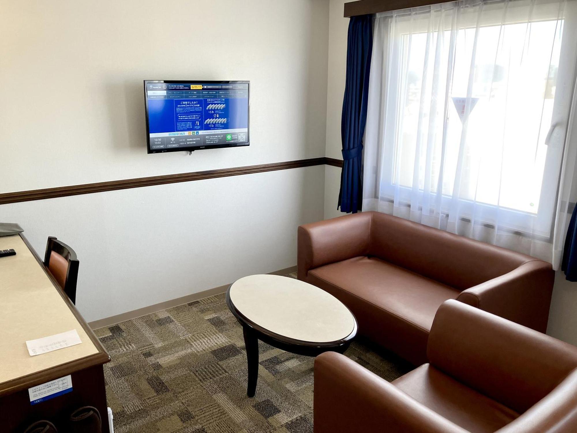 Toyoko Inn Okayama Eki Higashi Guchi Εξωτερικό φωτογραφία